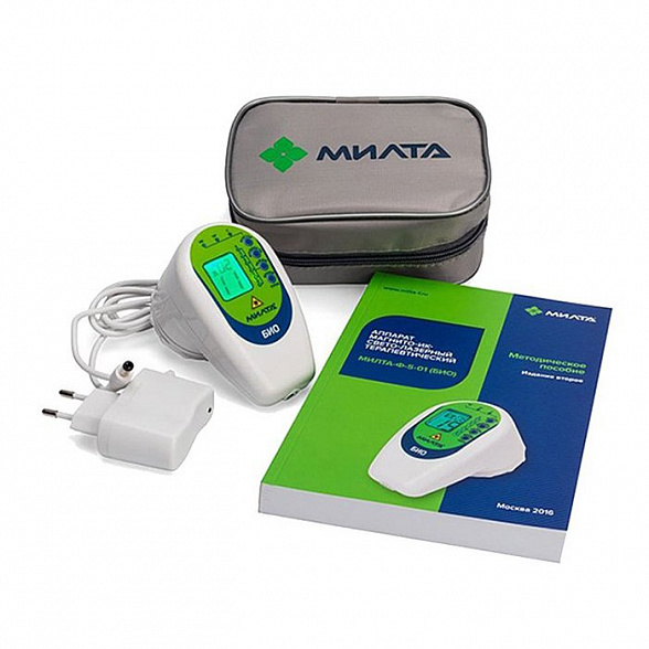 Аппарат МИЛТА-Ф-5 (БИО) 0-22 Вт