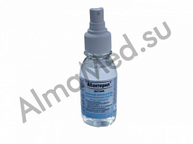 Абактерил-АКТИВ с распылителем дезинфицирующее средство (100 мл), Россия (50 мл)