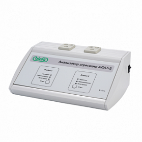 Лазерные анализаторы агрегации тромбоцитов АЛАТ-2