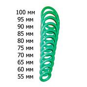 Комплект колец для адаптации Dr. Arabin (маленькие)