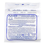 Перчатки хирургические СТЕРИЛЬНЫЕ, латексные, опудренные, текстурированные, SFM, размер 7,0