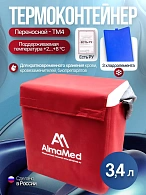 Термоконтейнер переносной для кратковременного хранения крови и кровезаменителей и биопрепаратов ТМ - "МОКА" ТМ4