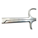 Ножницы анатомические кишечные прямые 210 мм Surgicon