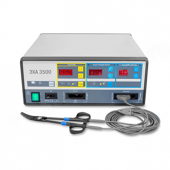 Электрокоагулятор ЭХА 3500 Аллигатор расширенная для монополярных рассечений и коагуляции, биполярной коагуляции, биполярного лигирования