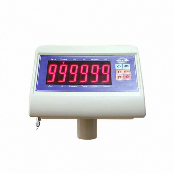 Весы МП "Здоровье" 150 ВДА-(20/50г; Р) (300х300) 07 Bt