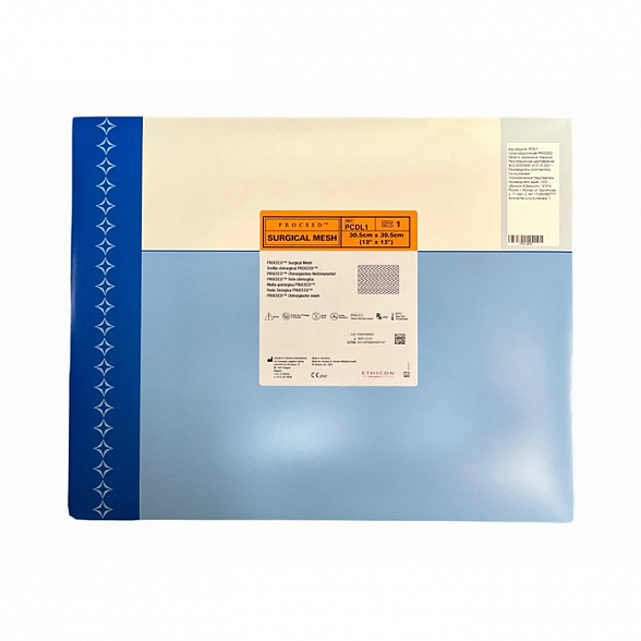 Ethicon ПРОСИД хирургическая сетка квадратная 30,5 х 30,5 см PCDL1