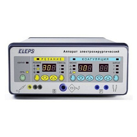 Электрохирургический гинекологический комплект для радиоволнового генератора «ЭЛЕПС»