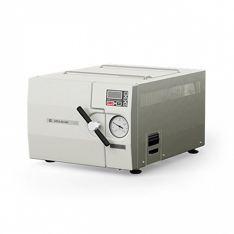 Стерилизатор паровой СПГА-25-1-НН