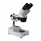 Микроскоп стереоскопический MC-1 (вариант 1В) Микромед