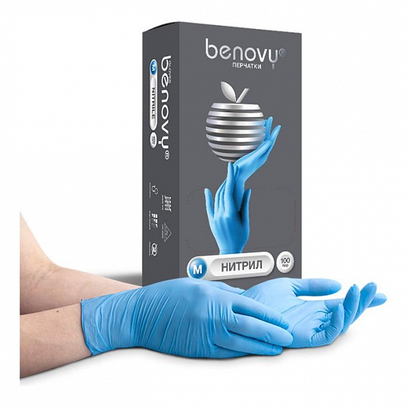 ! Перчатки нитриловые BENOVY Nitrile Chlorinated, голубые, смотровые, одноразовые, размер XS, упаковка: 100 пар