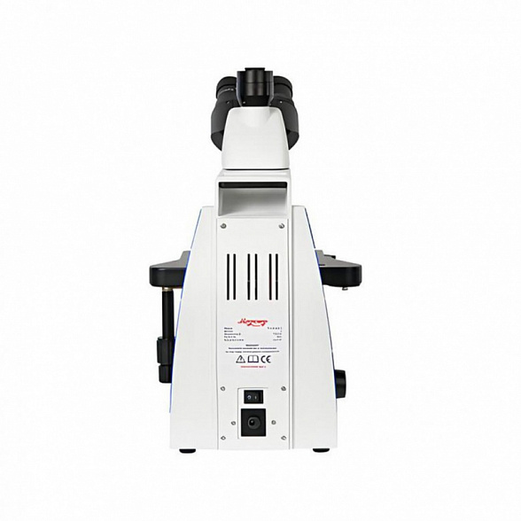 Микроскоп биологический Микромед 3 (U3)