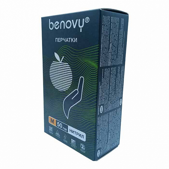 Перчатки нитриловые медицинские BENOVY Nitrile MultiColor, зеленые, размер M, 50 пар в упаковке
