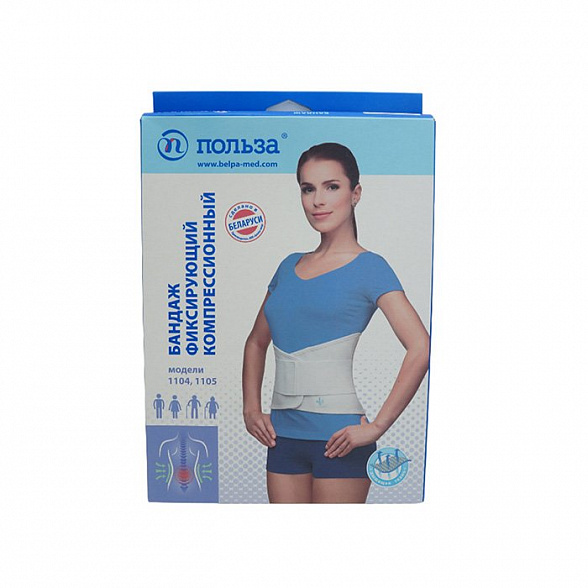 Бандаж фиксирующий компрессионный модель 1105 размер 4 (черный)