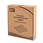 Подушка противопролежневая на сидение COMFY, 40х46х8 см
