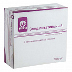 Катетер питающий/ питательный с РКП CH10 40 см, 50 шт