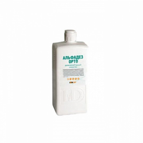 Альфадез орто 1 л