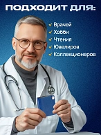 Лупа карманная Eschenbach economy, 45 мм, 3.5х, синяя