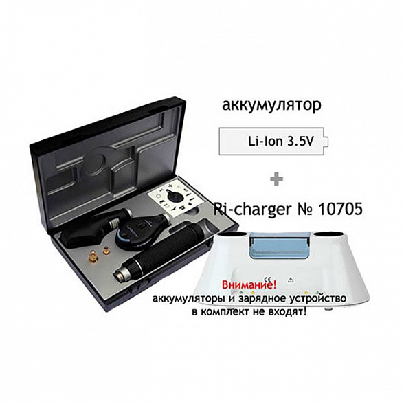 Набор офтальмоскоп-ретиноскоп точечный HL2,5В Ri-vision slit Riester