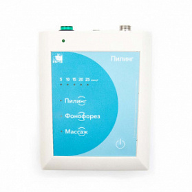 Ультразвуковой пилинг скраб 12.03 ЭСМА