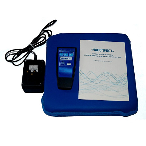 Медицинский аппарат Нанопрост