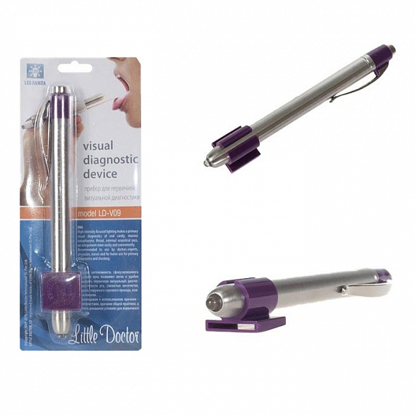 Фонарик медицинский диагностический LD-V09, Little Doctor (Серый)