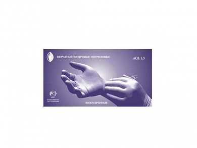 Перчатки медицинские смотровые нестерильные нитриловые неопудренные с текстурированными кончиками пальцев Wear Safe Стандарт, Малайзия (L (8 - 9))