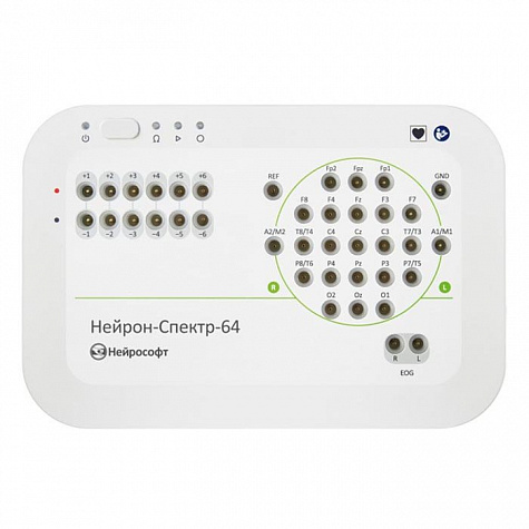 Компьютерный электроэнцефалограф Нейрон-Спектр-64, Нейрософт