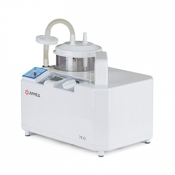 Отсасыватель портативный АРМЕД 7E-D