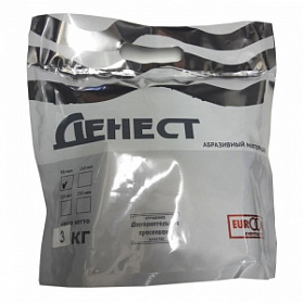 Песок Электрокорунд № 50 (фракция 50 мкм, упаковка 5 кг), ЭУР-МЕД Денталдепо