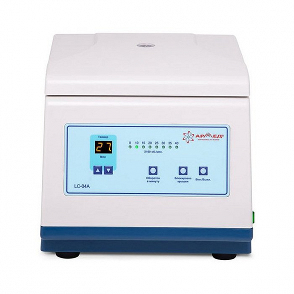 Центрифуга настольная LC-04A, Армед