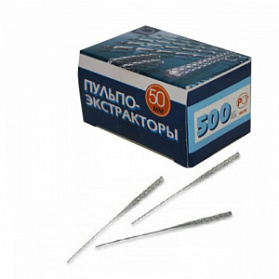 Пульпоэкстракторы длин. (500 шт) КМИЗ Пульпоэкстракторы длин. (500 шт) КМИЗ