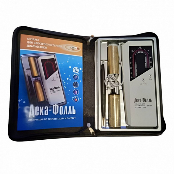 Аппарат электропунктурной диагностики Дека-Фолль