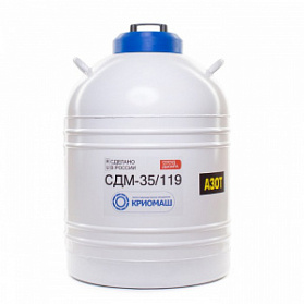 Сосуд Дьюара СДМ-35/119 с восемью канистрами ЭКО Сосуд Дьюара СДМ-35/119 с восемью канистрами ЭКО