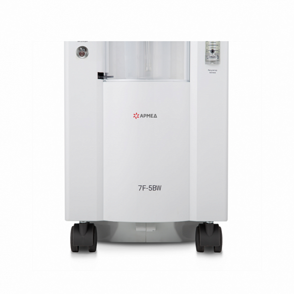 Концентратор кислорода Армед 7F-5BW с выходом для ингаляций