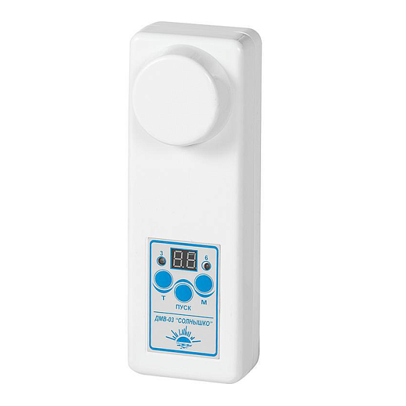 Аппарат ДМВ-03 "Солнышко"