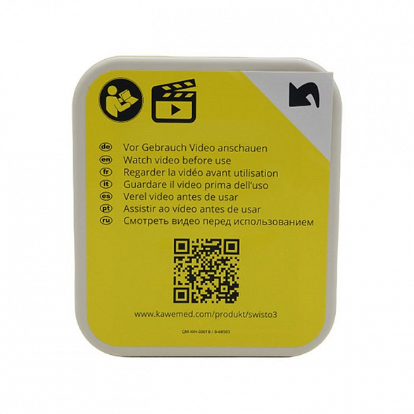 Аппарат физиотерапевтический для лечения гипергидроза ионофорезом SwiSto3 с принадлежностями