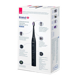 Электрическая звуковая зубная щетка, модель PRO-850 с аккумулятором (5 режимов, в комплекте 2 насадки, кабель usb, сумка для хранения, гигиенический колпачок) (Черная)