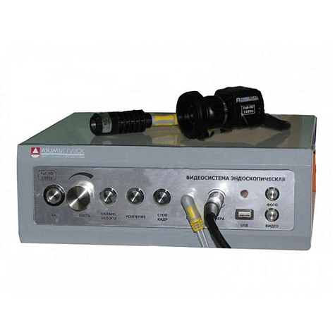 Эндовидеокамера FullHD 1080p (со встроенным светодиодным осветителем и возможностью регистрации фото и видео)