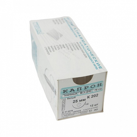 Шовный материал Капрон плетеный М 6 (3) отрезки (75 см)