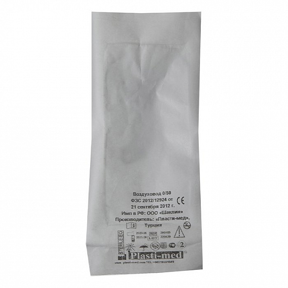 Воздуховод  №0 50 мм 200103 Inekta