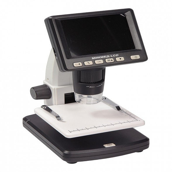 Цифровой USB-микроскоп МИКМЕД LCD