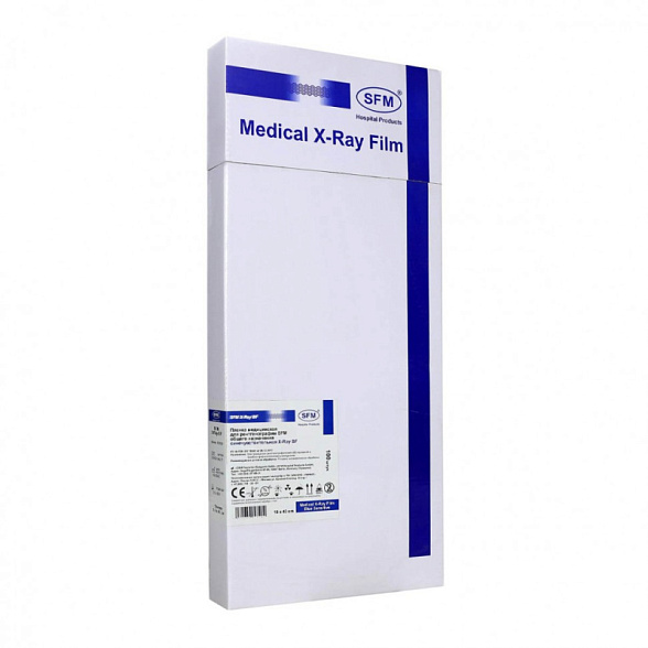 18 х 43 см (100 листов) - Синечувствительная Пленка медицинская для рентгенографии SFM общего назначения X-Ray BF, (Германия)