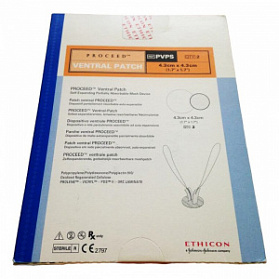 Ethicon ПРОСИД Ventral Patch сетка частично рассасывающаяся 4,3х4,3 см PVPS