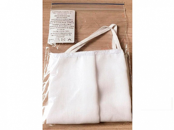 Комплект марлевых гигиенических масок (5 шт. + держатель)