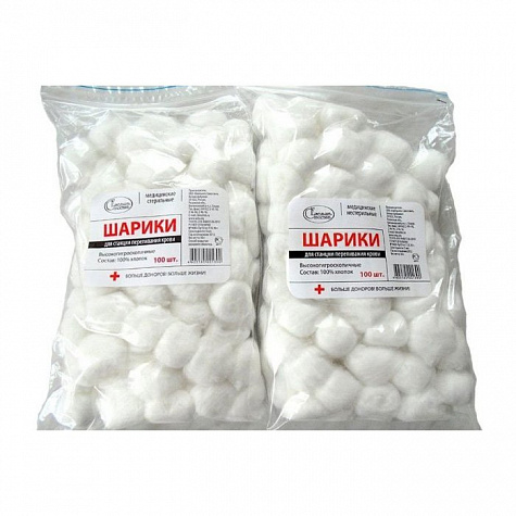 Ватные шарики нестерильные, упак./100шт