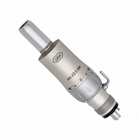 W&H AM-20 E RM - воздушный мотор, 4-х канальное соединение для угловых и прямых наконечников без света