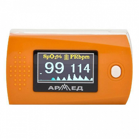 Пульсоксиметр медицинский Armed YX300 (без поверки)