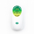 Аппарат лазерный терапевтический "УзорМед-Макси-Поли"