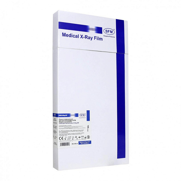 20 х 40 см (100 листов) - Синечувствительная Пленка медицинская для рентгенографии SFM общего назначения X-Ray BF, (Германия)
