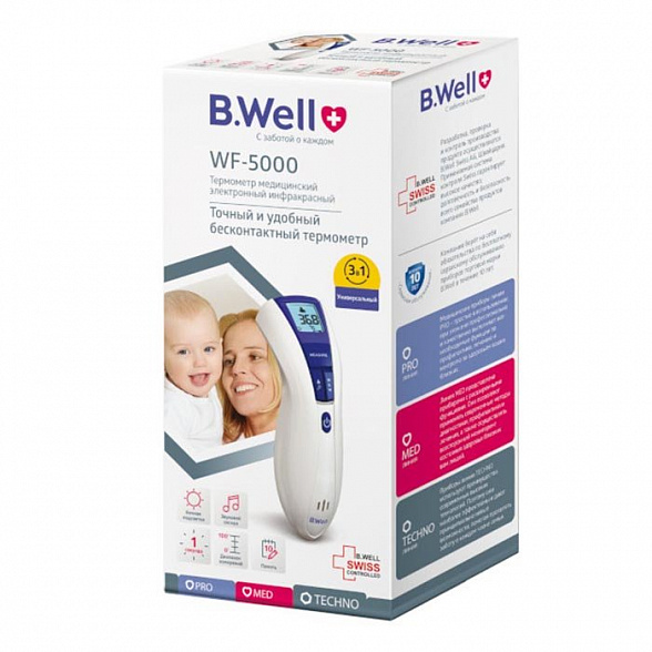 Термометр инфракрасный WF-5000 B.Well
